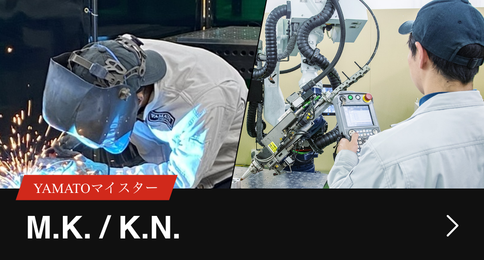 【画像】YAMATOマイスター M.S. / M.K.